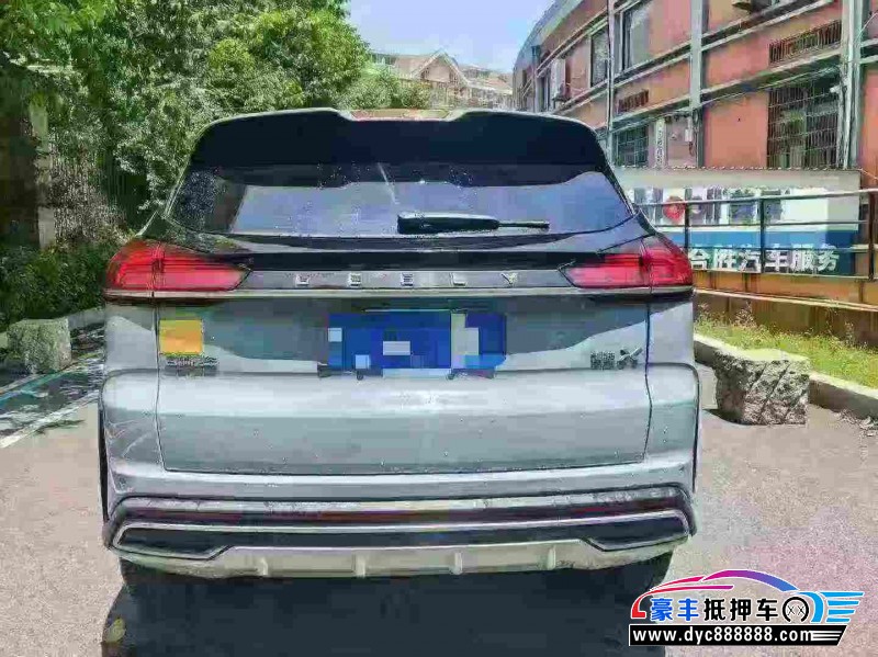 21年吉利博越轿车抵押车出售