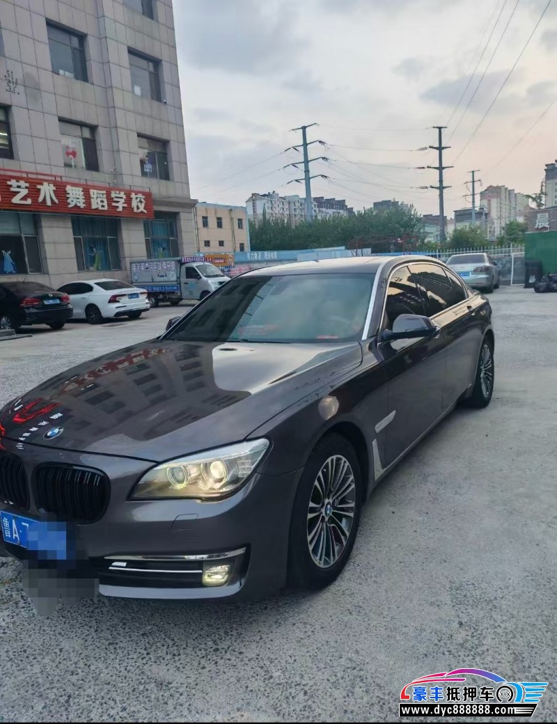 13年宝马7系轿车抵押车出售