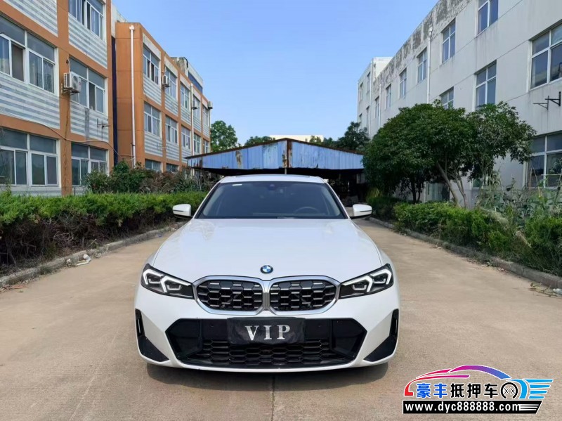 24年宝马3系轿车抵押车出售