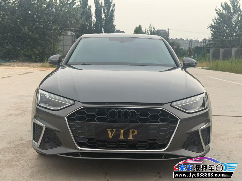 抵押车出售23年奥迪A4L轿车