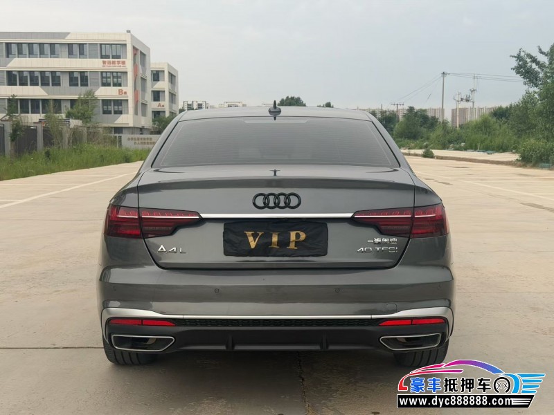 23年奥迪A4L轿车抵押车出售