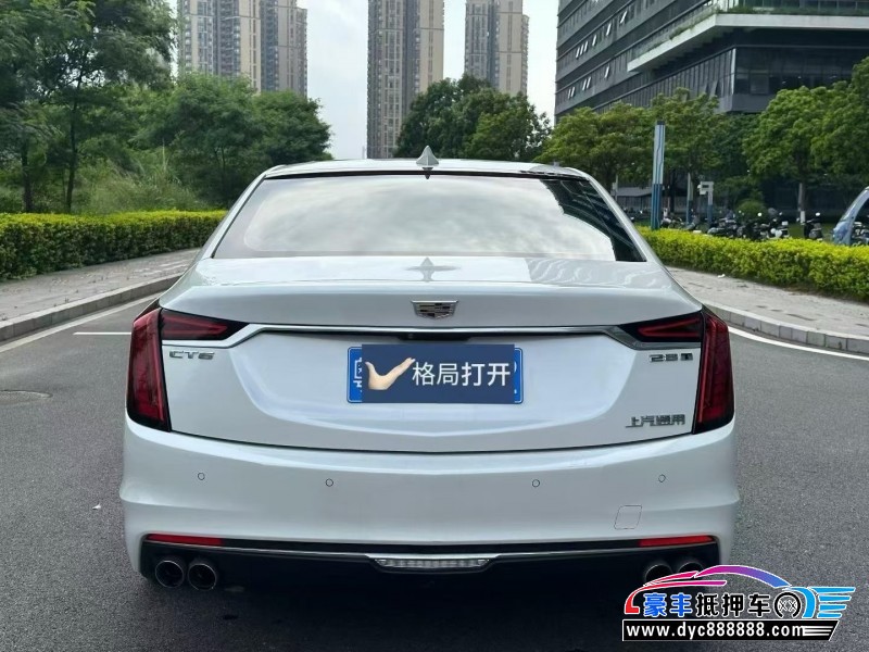 20年凯迪拉克CT6轿车抵押车出售