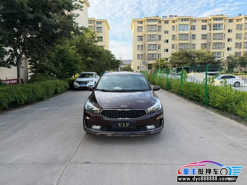 17年起亚K3轿车抵押车出售