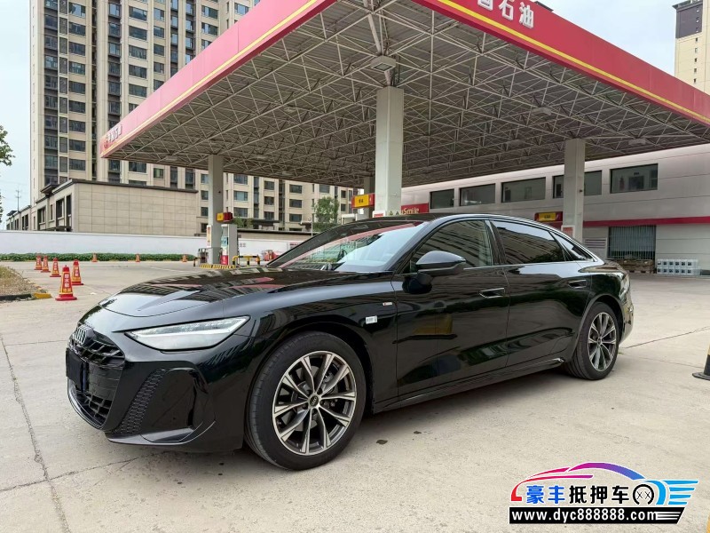 26年奥迪A6L轿车抵押车出售