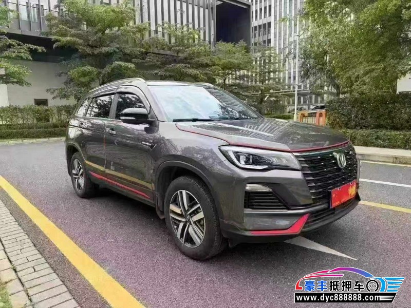 24年长安CS75轿车抵押车出售