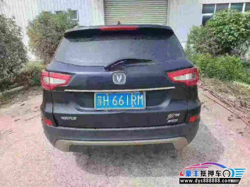 16年长安CS75轿车抵押车出售