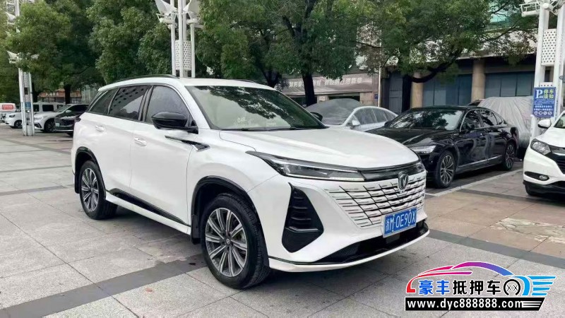25年长安CS75轿车抵押车出售