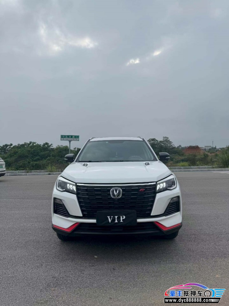 21年长安CS75轿车抵押车出售