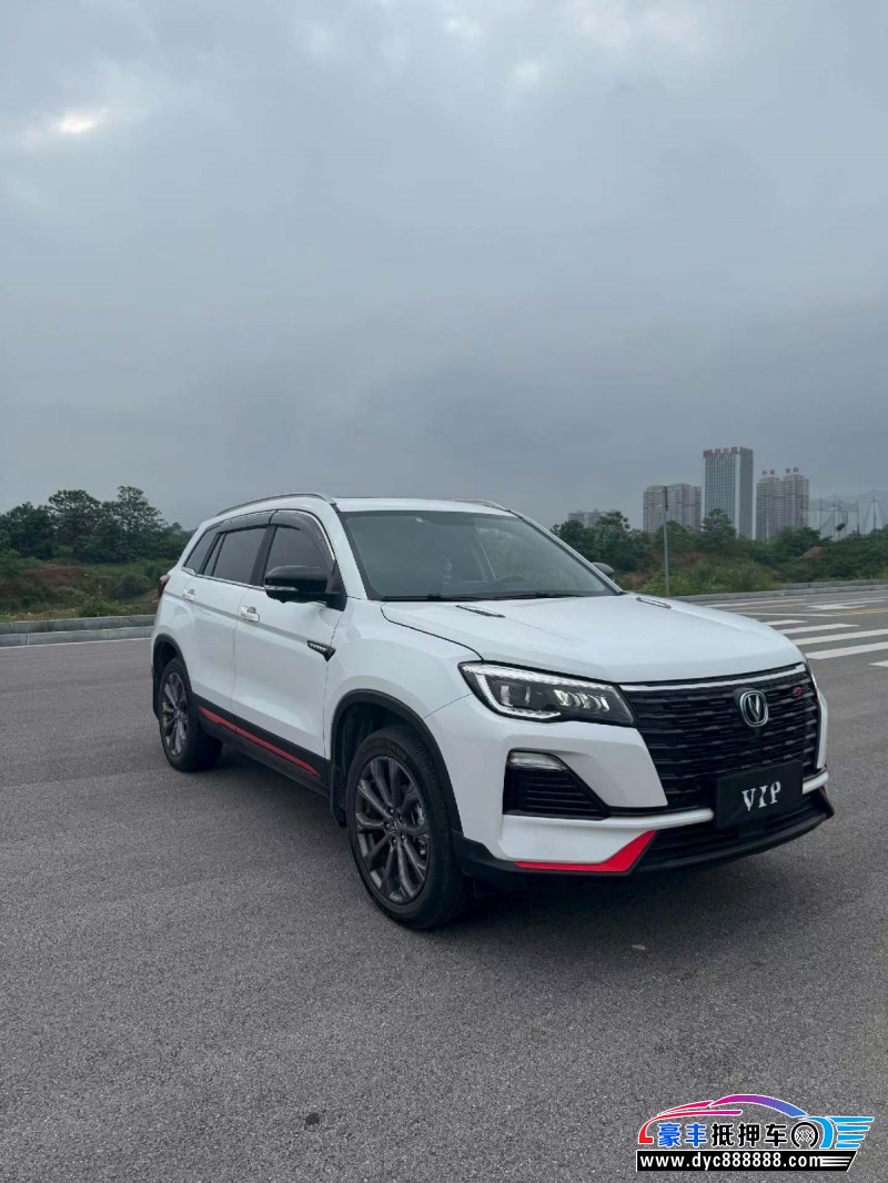 21年长安CS75轿车抵押车出售