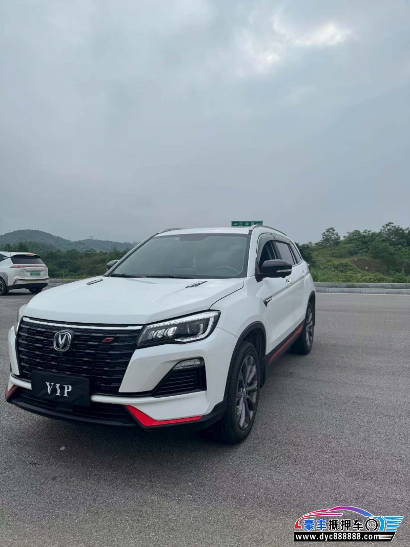 21年长安CS75轿车抵押车出售