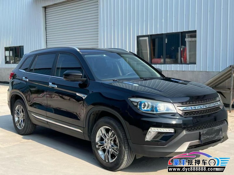 18年长安CS75轿车抵押车出售