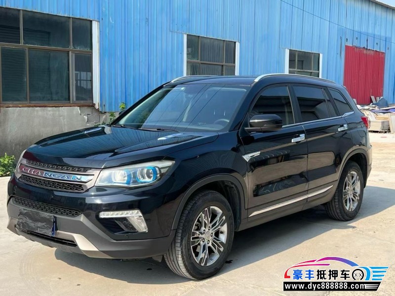 18年长安CS75轿车抵押车出售