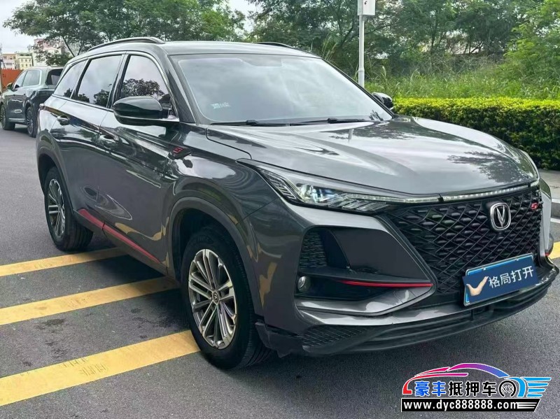 21年长安CS75轿车抵押车出售