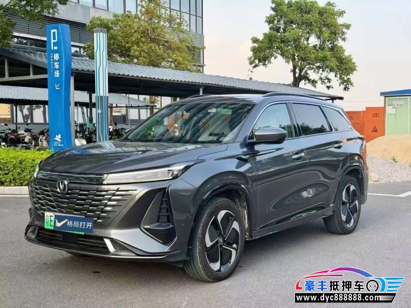 25年长安CS75轿车抵押车出售
