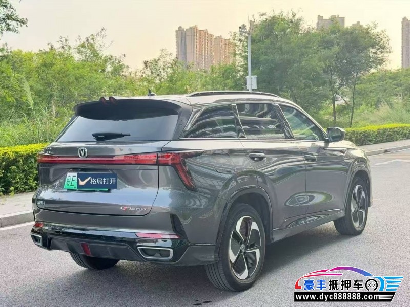 25年长安CS75轿车抵押车出售