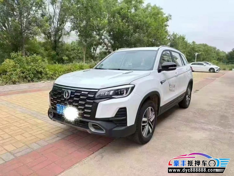 25年长安CS75轿车抵押车出售