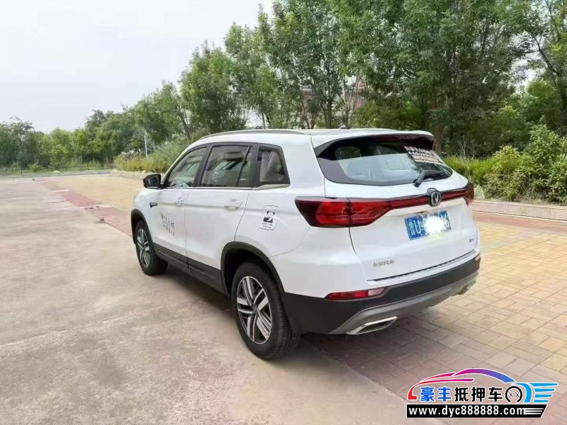 25年长安CS75轿车抵押车出售