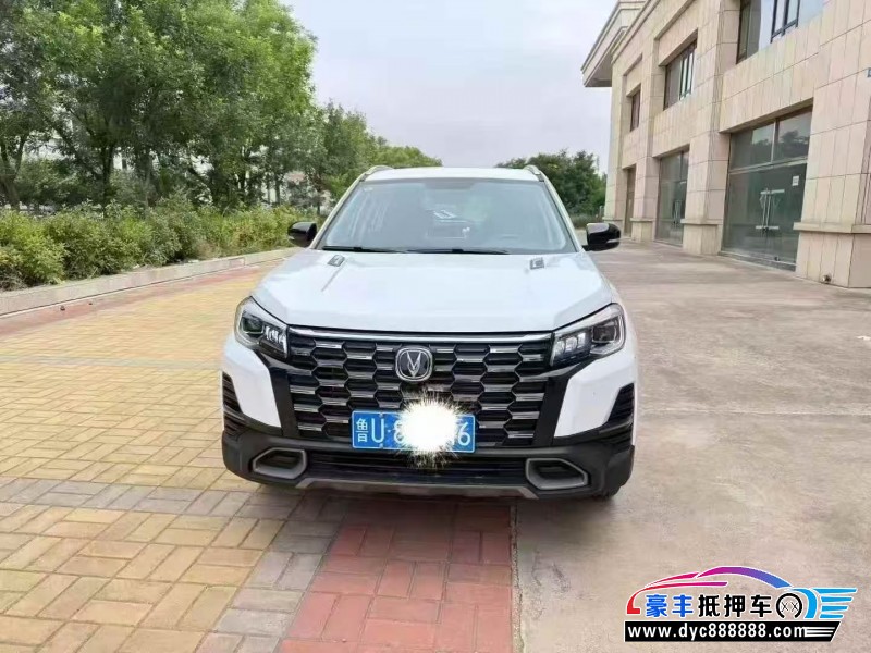25年长安CS75轿车抵押车出售
