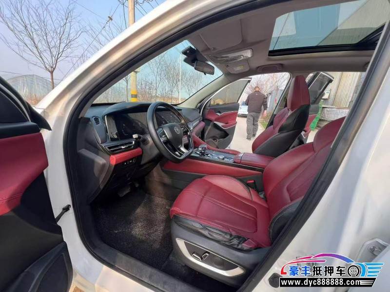 20年长安CS75轿车抵押车出售