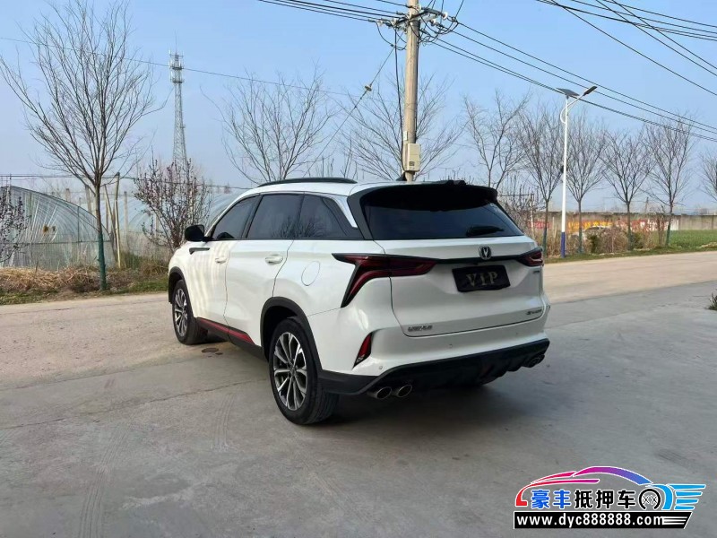 20年长安CS75轿车抵押车出售