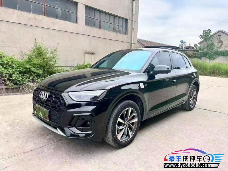 24年奥迪Q5SUV抵押车出售