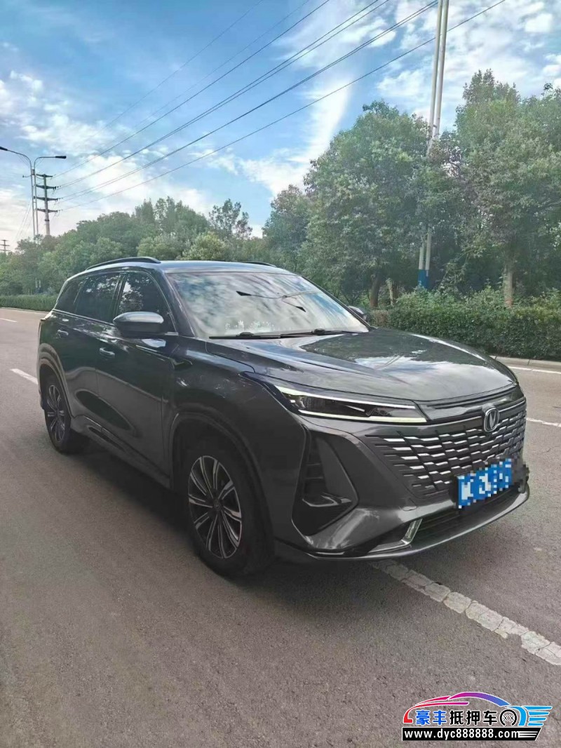 23年长安CS75轿车抵押车出售