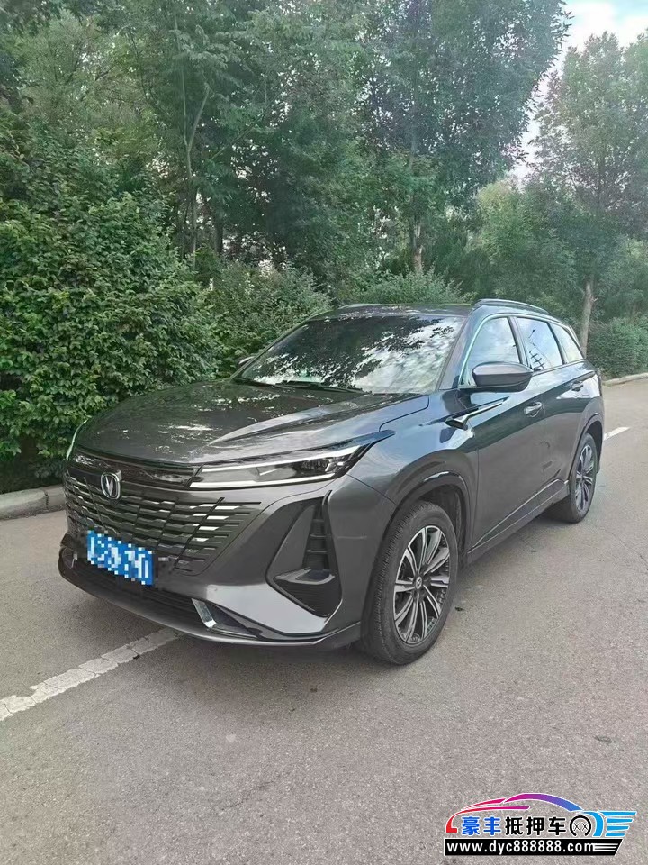23年长安CS75轿车抵押车出售