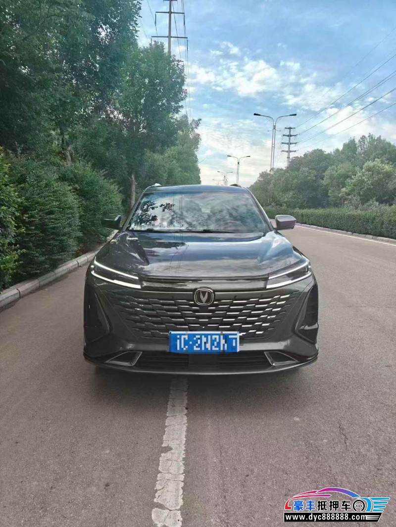 23年长安CS75轿车抵押车出售