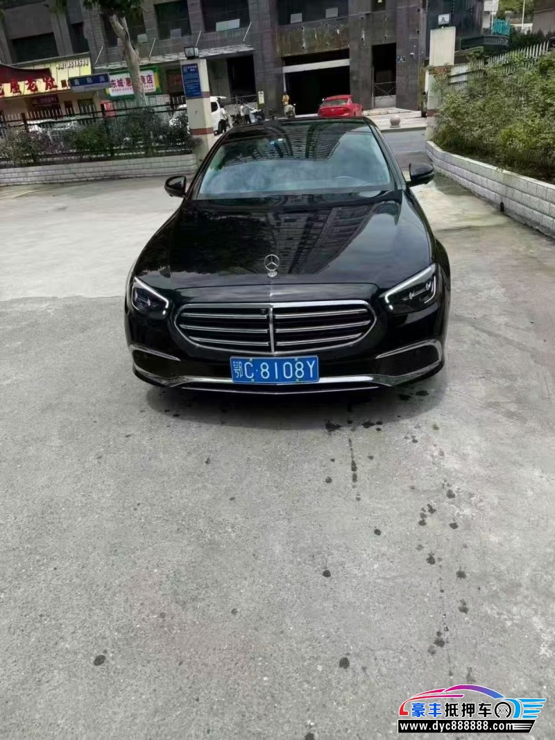 22年奔驰E轿车抵押车出售