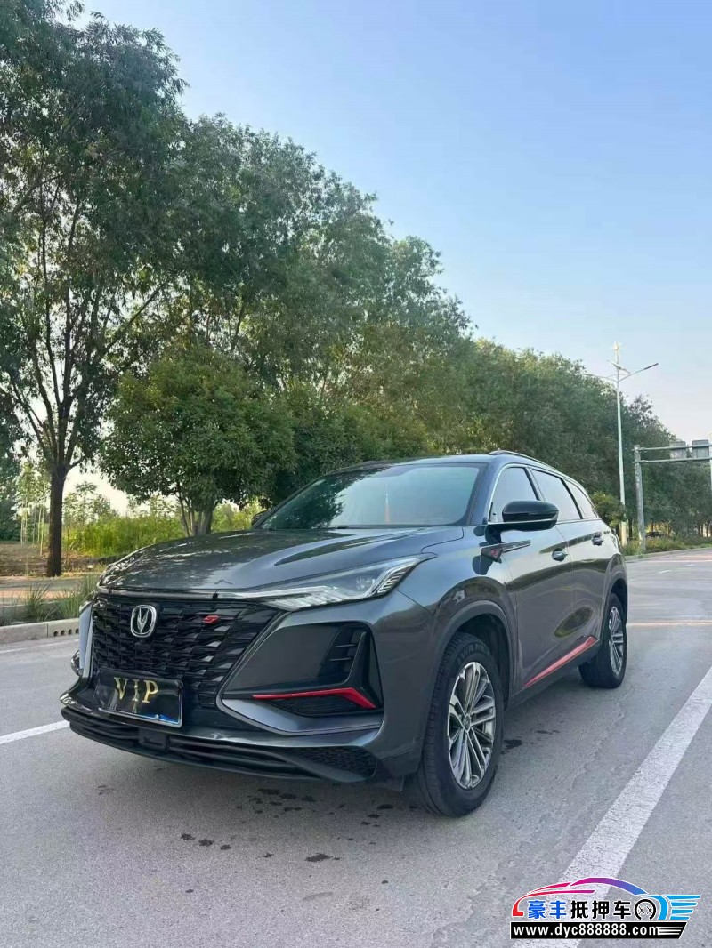 21年长安CS75轿车抵押车出售