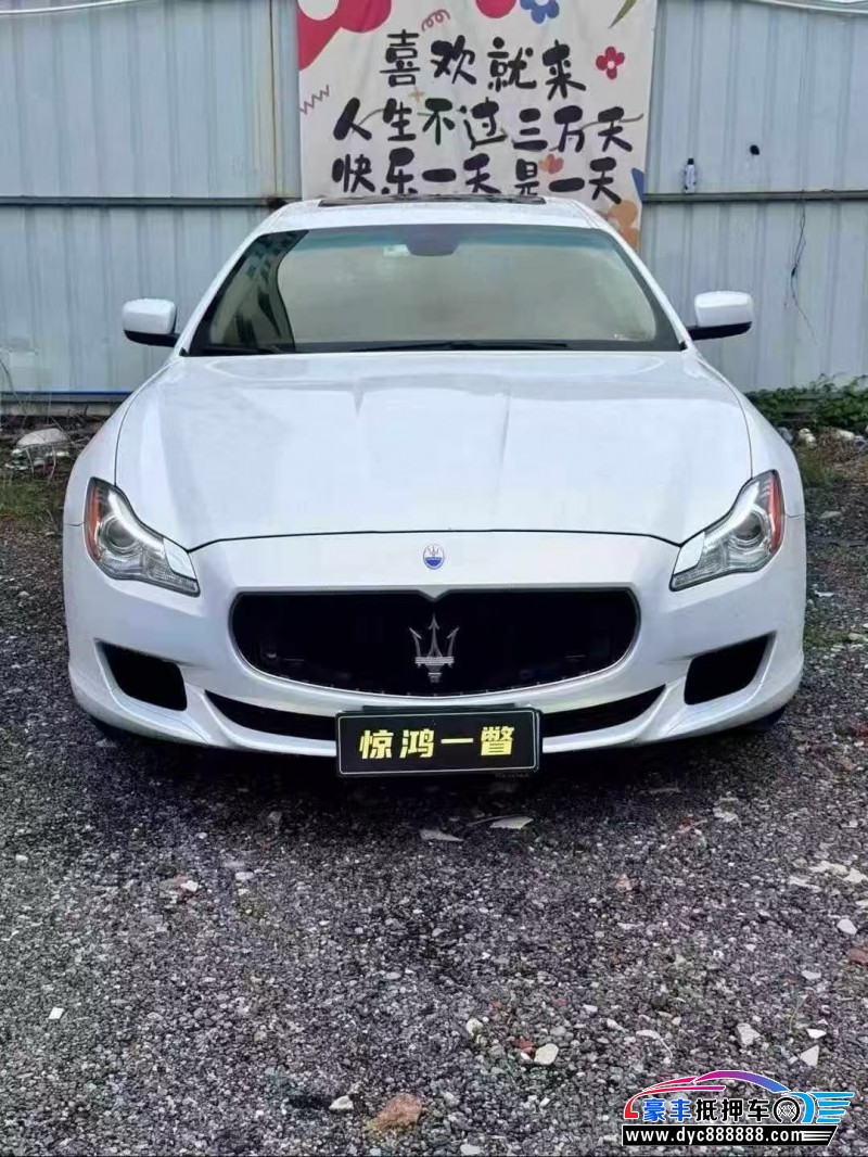 抵押车出售14年玛莎拉蒂总裁轿车