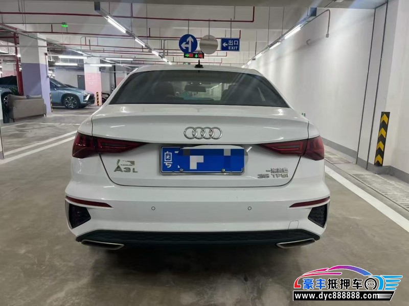21年奥迪A3轿车抵押车出售