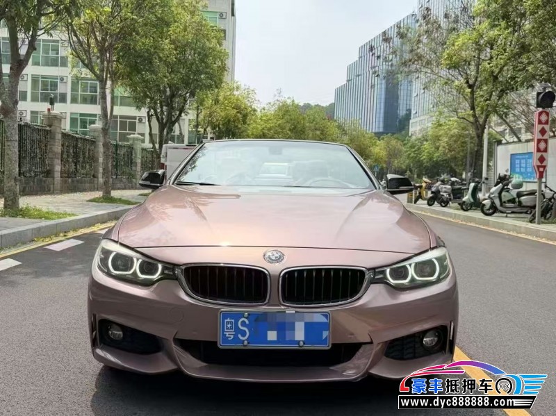 抵押车出售20年宝马4系轿车