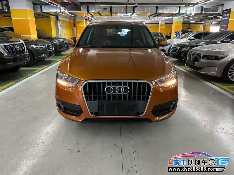 抵押车出售14年奥迪Q3轿车
