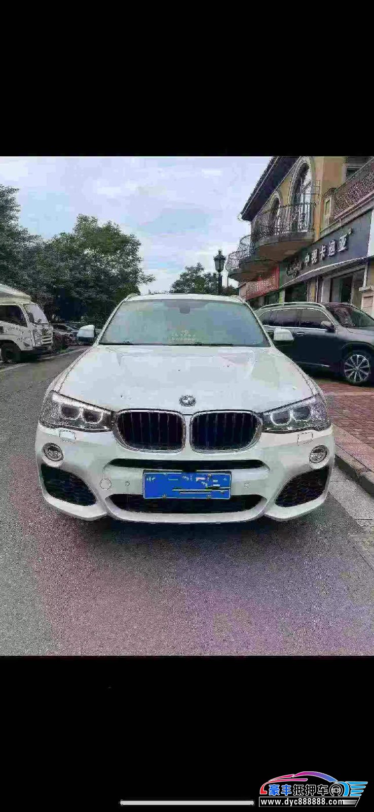 抵押车出售17年宝马X4轿车