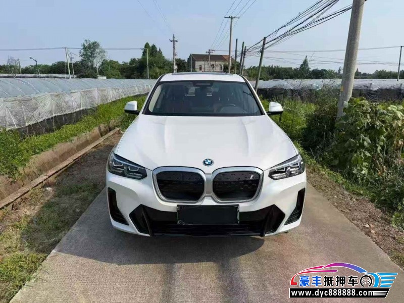 抵押车出售23年宝马ix3轿车