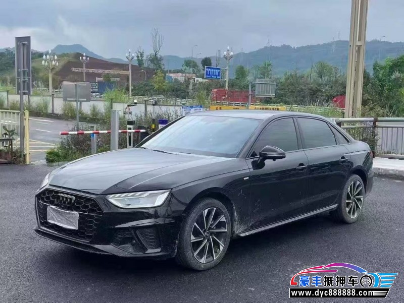 24年奥迪A4轿车抵押车出售