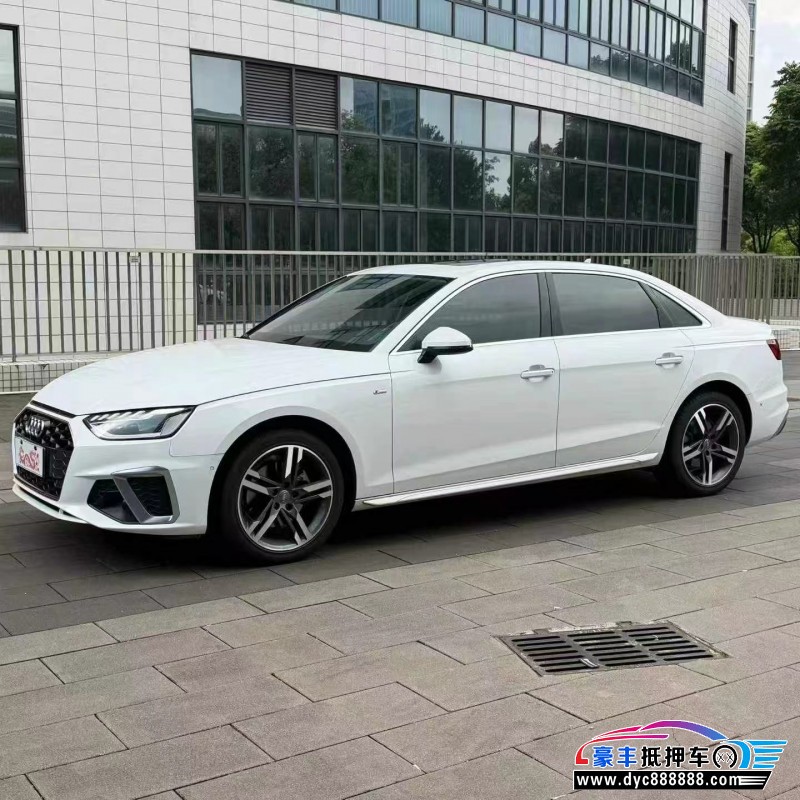 21年奥迪A4L轿车抵押车出售
