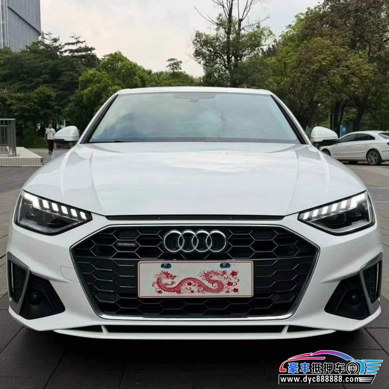 21年奥迪A4L轿车抵押车出售