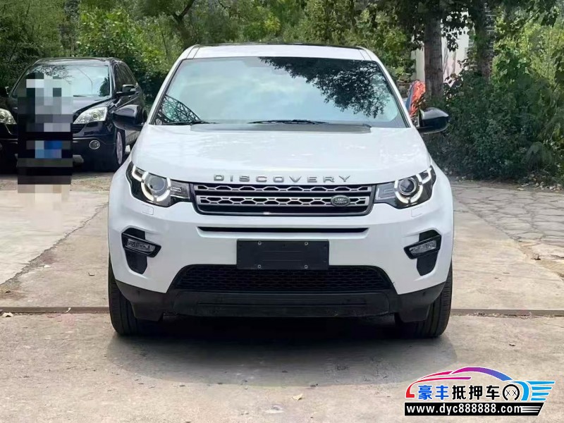 抵押车出售19年路虎发现神行轿车