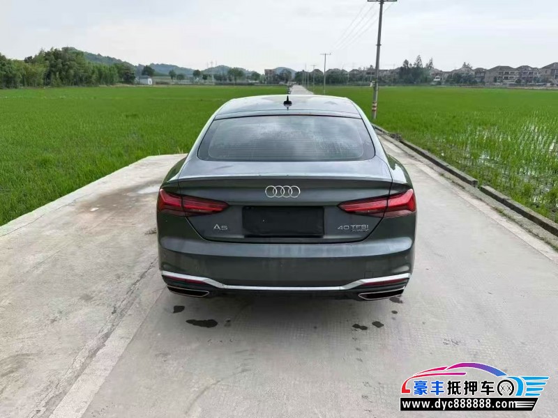 23年奥迪A5轿车抵押车出售