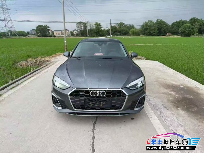 23年奥迪A5轿车抵押车出售