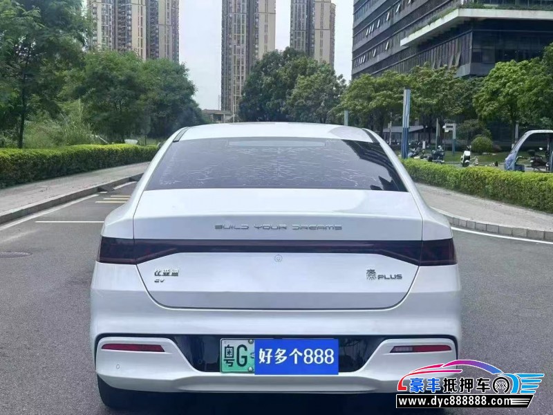23年比亚迪秦轿车抵押车出售