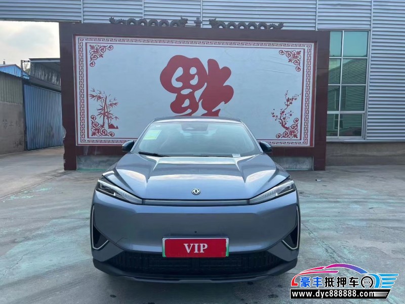 抵押车出售26年东风风神L7轿车