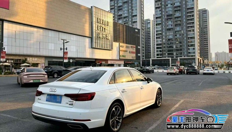 19年奥迪A4L轿车抵押车出售