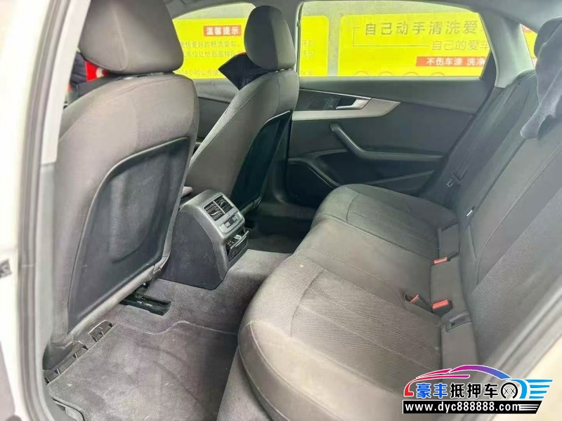 19年奥迪A4L轿车抵押车出售