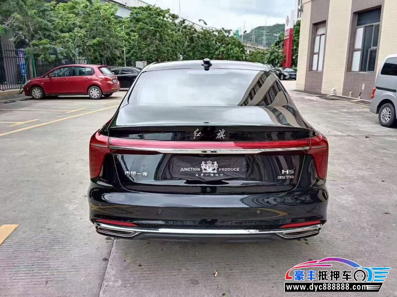 25年红旗H5轿车抵押车出售