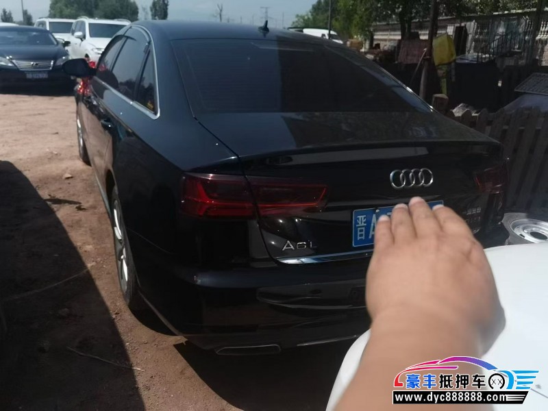 16年奥迪A6L轿车抵押车出售