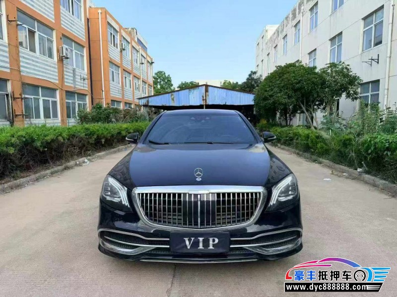抵押车出售15年奔驰S轿车