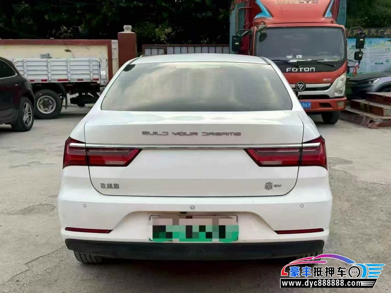 23年比亚迪秦轿车抵押车出售